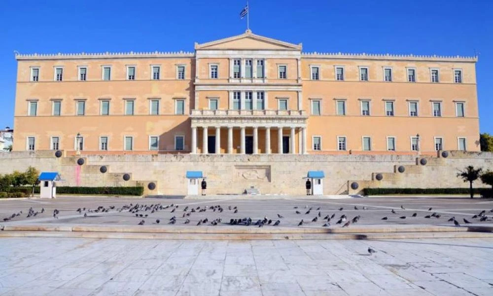 Φοιτητικό συλλαλητήριο στο κέντρο της Αθήνας κατά του νόμου για τα ΑΕΙ